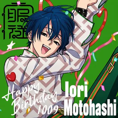 Profile image of Iori Motohashi
