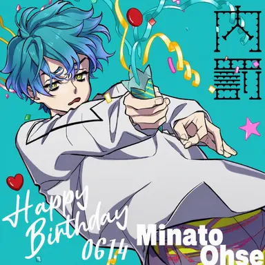 Profile image of Ose Minato