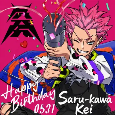Profile image of Kei Sarukawa