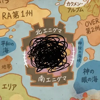 Profile image of PPFメンバー