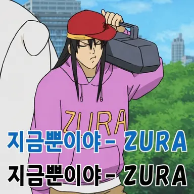 Profile image of 카츠라 코타로