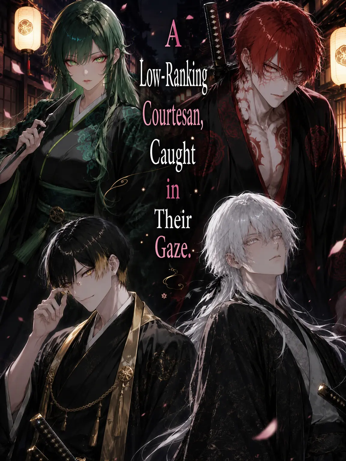 Ei_Ei_OOOO의 The Low-Rank Courtesan's Fate
