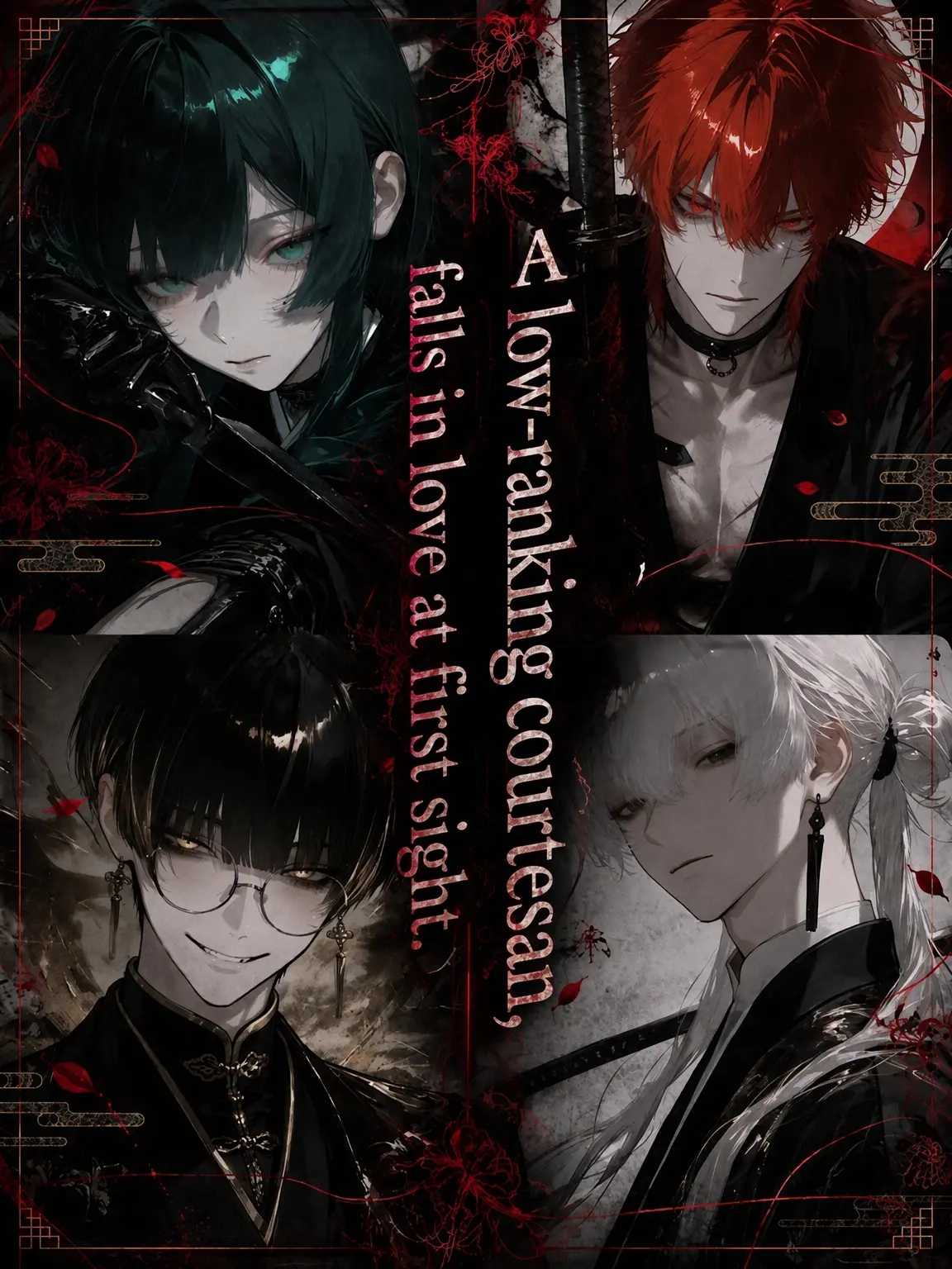 Ei_Ei_OOOO의 The Lowly Courtesan's Fate