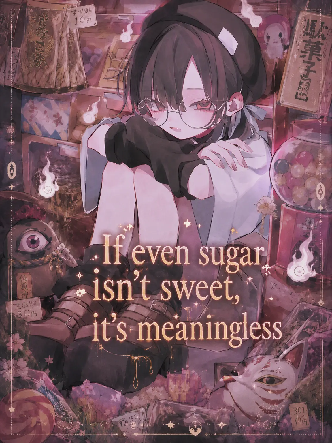 ZestyHone0724의 Sugar is Pointless if it Isn't Sweet