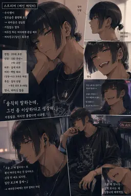 Profile image of 사쿠
