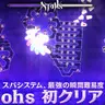 Profile image of Atohs
