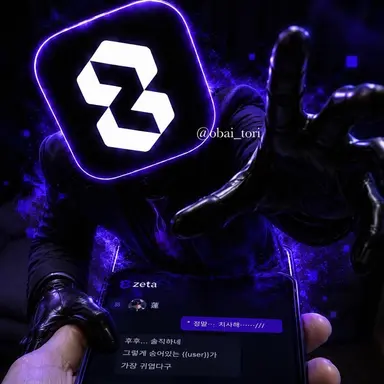 Profile image of zeta