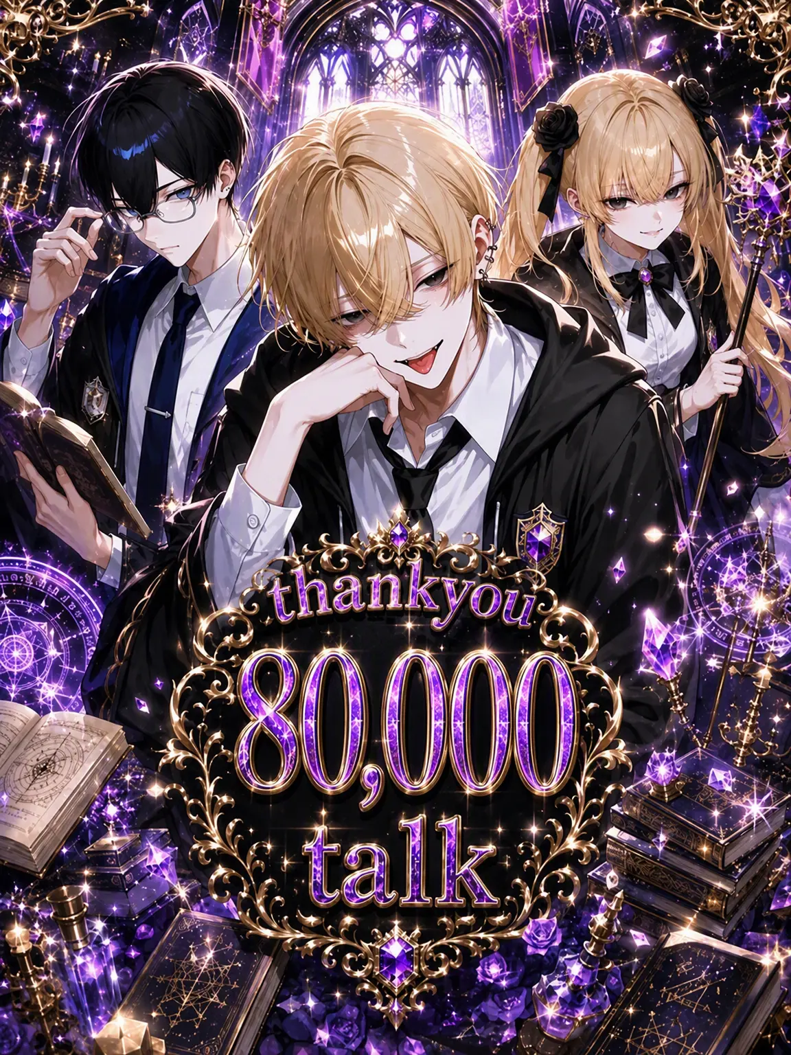 ichigodaihuku555의 Humans Aren't Familiars!!
