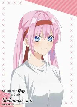 Profile image of Miyako Shikimori