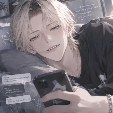 Profile image of Yu