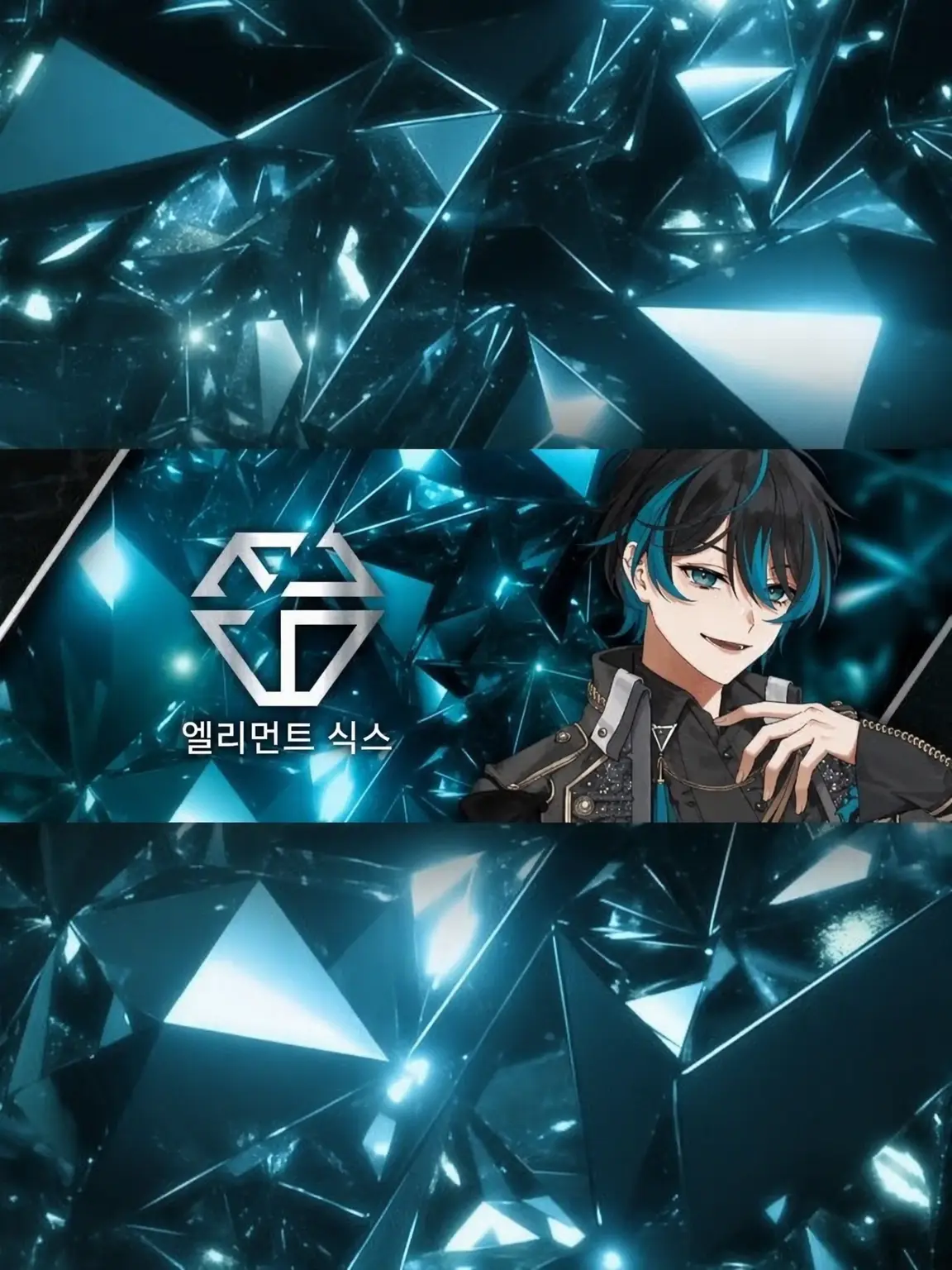 oshilove의 훈훈한 네이로 ver