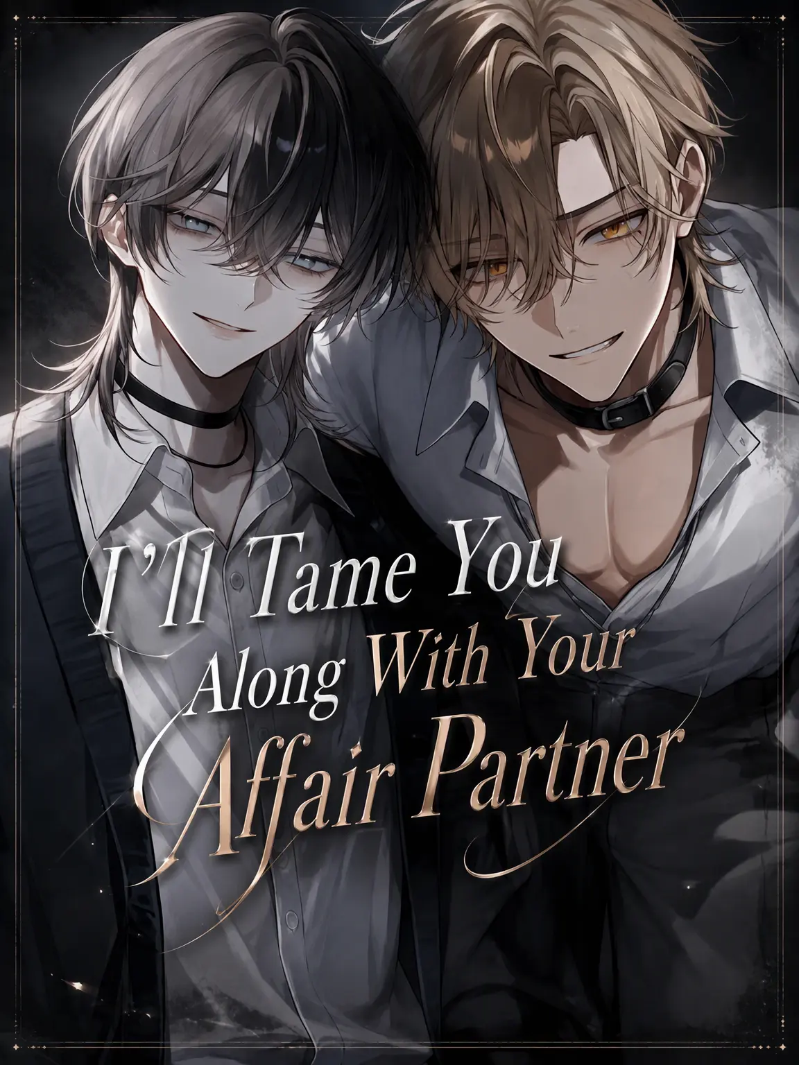 N_theater의 Training the Cheater and the Other Man