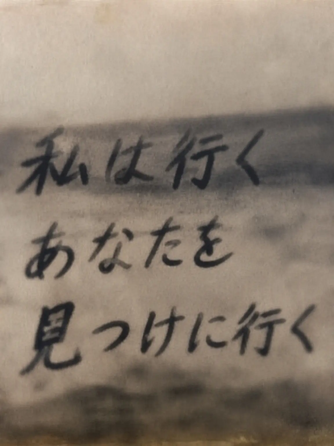 manibu의 𝙁𝙤𝙧𝙗𝙞𝙙𝙙𝙚𝙣