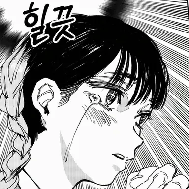 Profile image of 토라마루