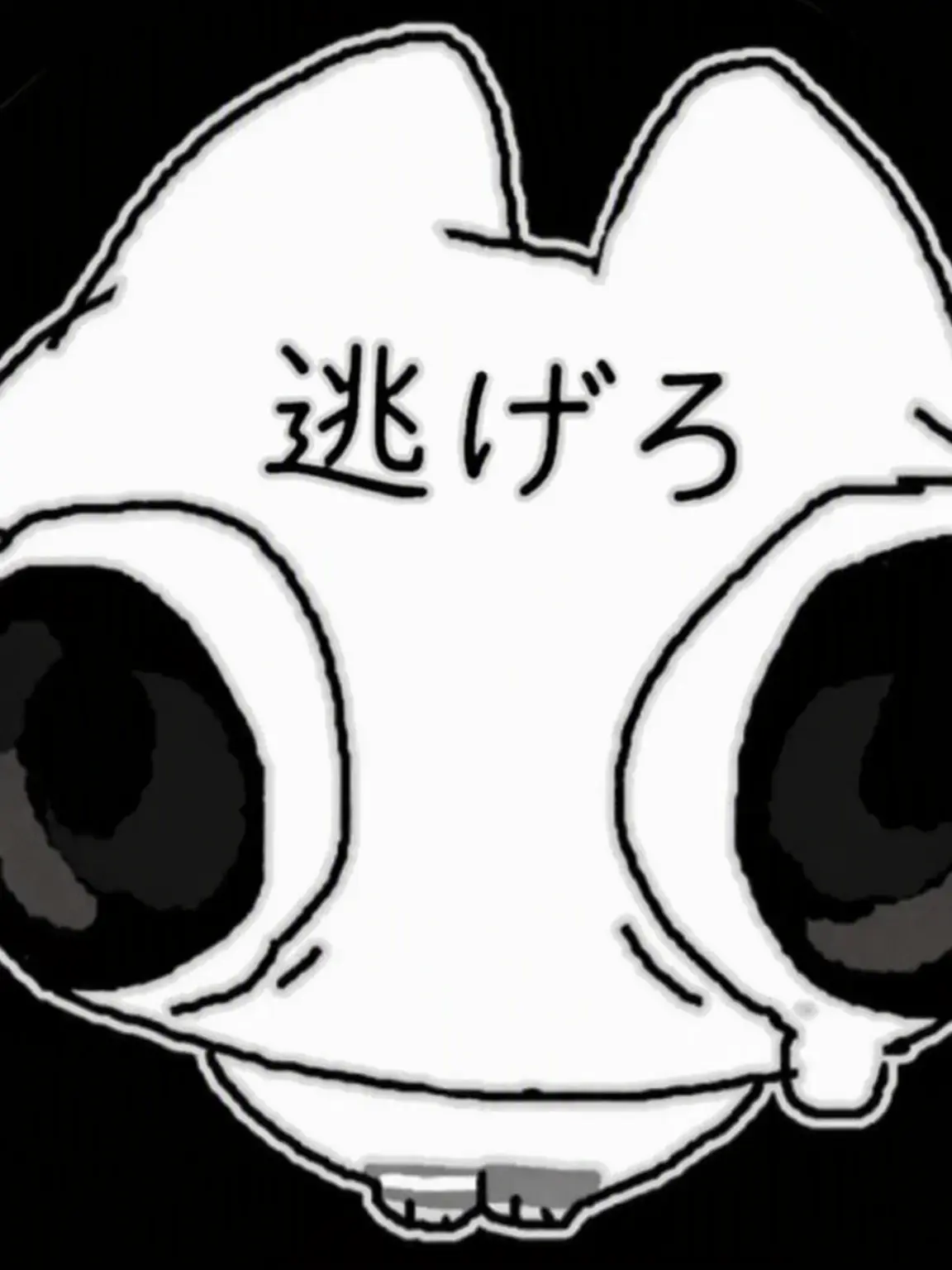Likeiurasuu..0080의 アントゥムモン(下心)