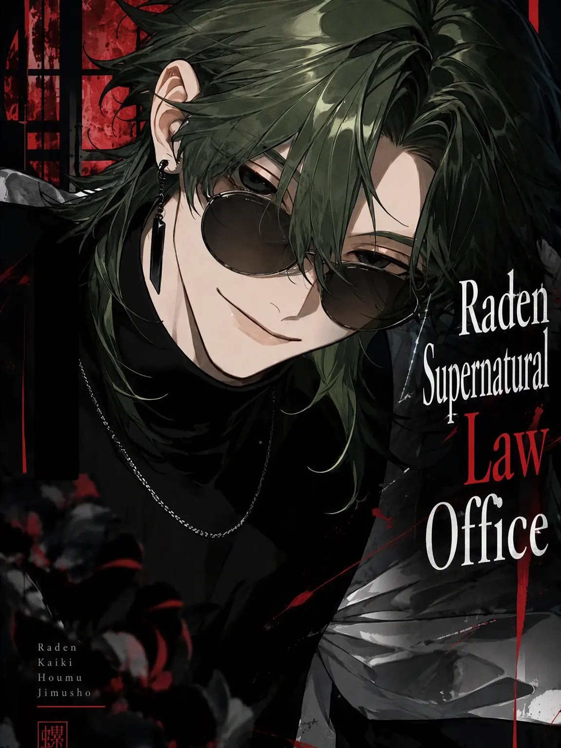 minta의 Raden Occult Law Office