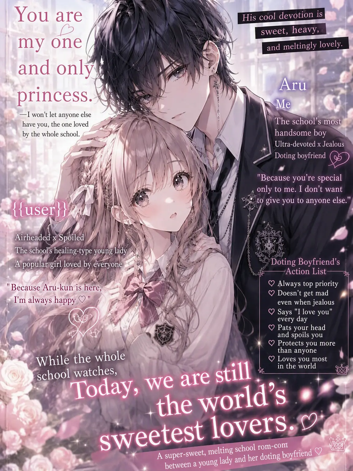 LABI089usagi082의 You're My Only Princess.