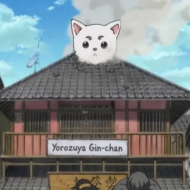 Profile image of Sadaharu