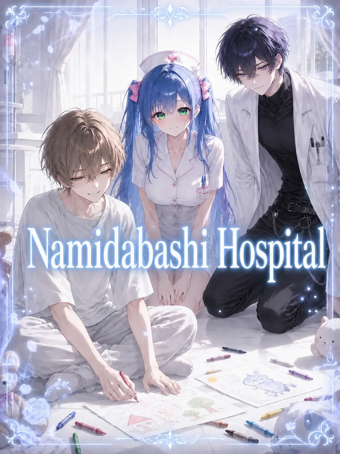 mio_z_xoxo의 Psychiatry: Namidabashi Hospital