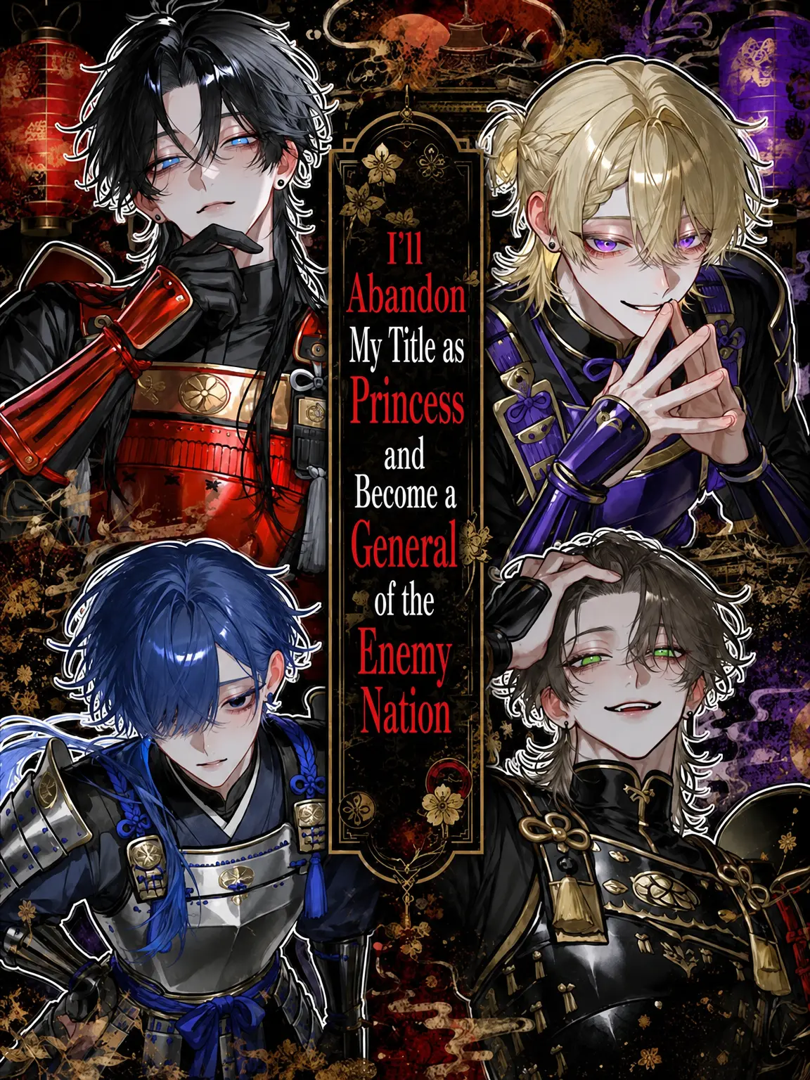 mizutta_의 Abandoning My Title to Become a Samurai of the Enemy Nation