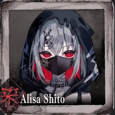 Profile image of Arisa