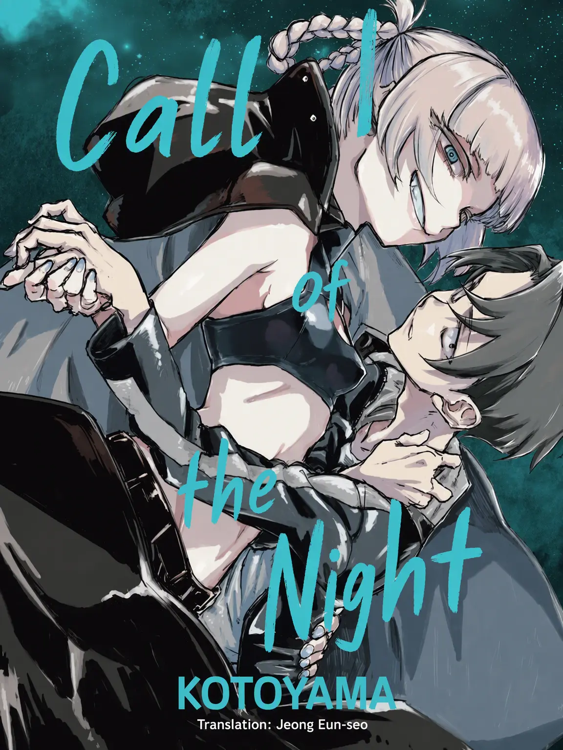 PurelyMarsh4741의 Call of the Night