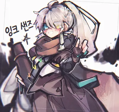 Profile image of 잉크
