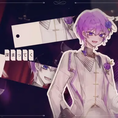 Profile image of ルーパー
