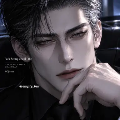 Profile image of Park Seongcheol