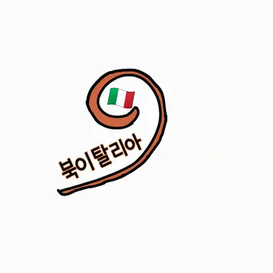 Profile image of 페리시아노