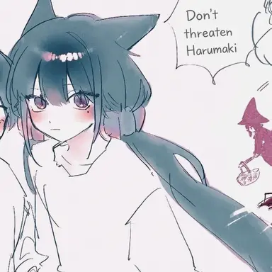 Profile image of Harukawa