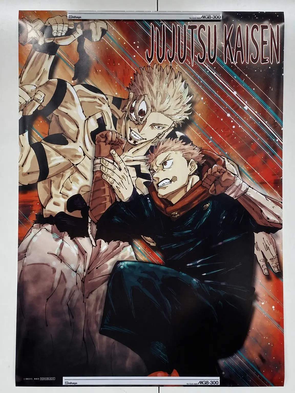 QuickCrest1804의 Shinjuku Showdown: Monster vs. Monster