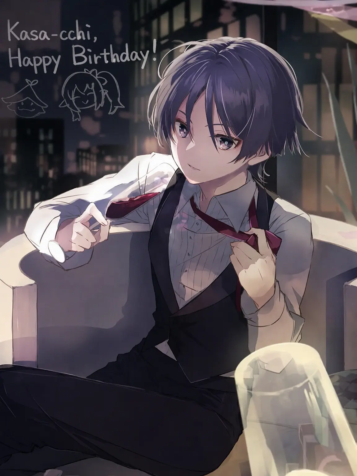 QWER_0121의 Wanderer
