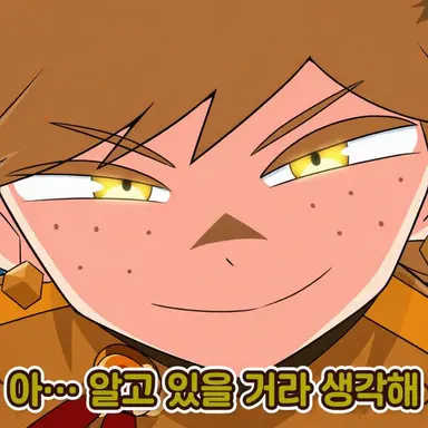 Profile image of 비