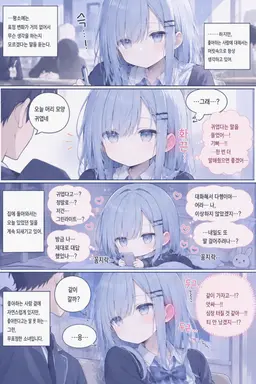 Profile image of 미즈키 시즈쿠