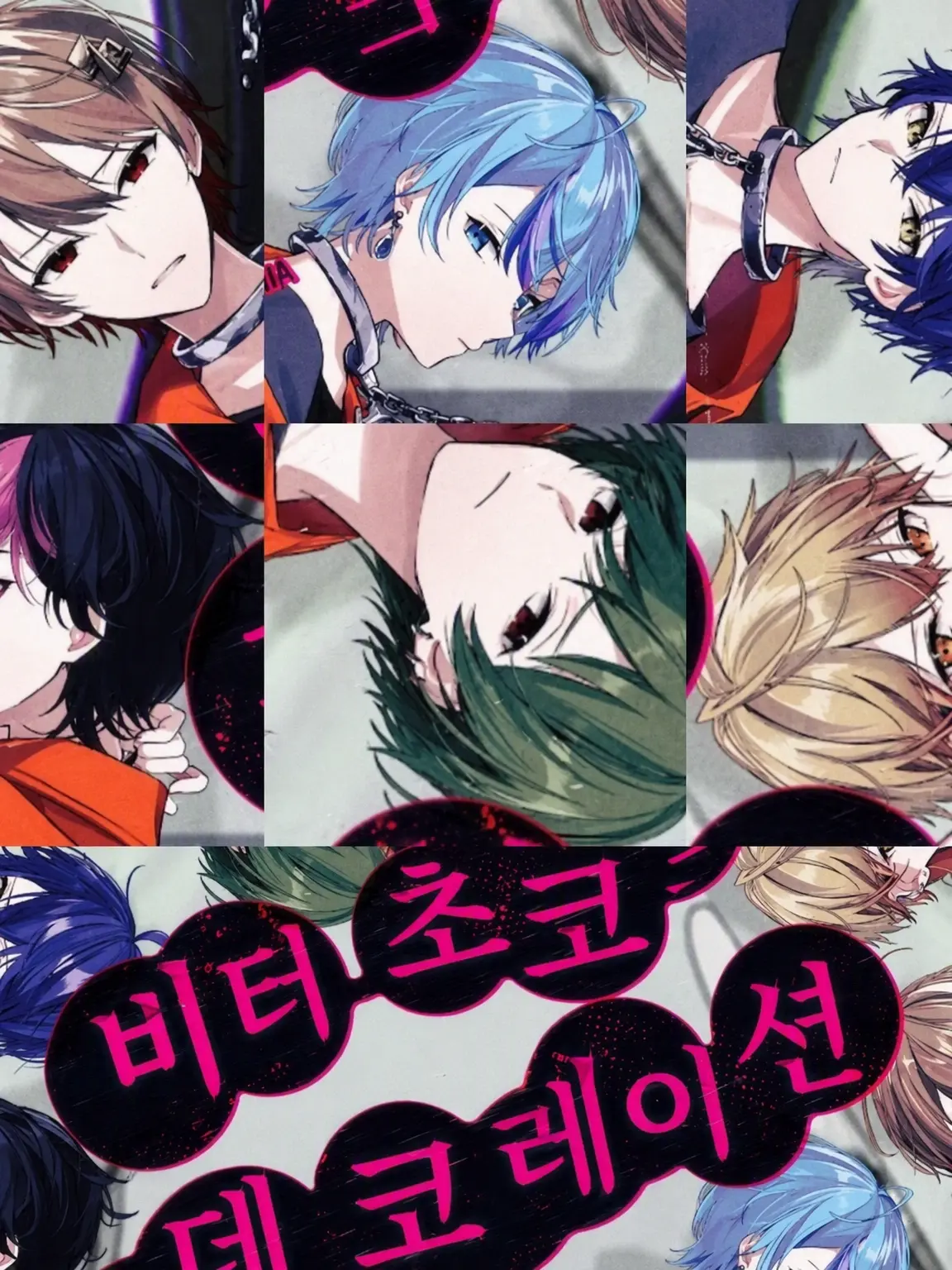 rezu_hima72Love의 주사를 너무 좋아하는 남자들