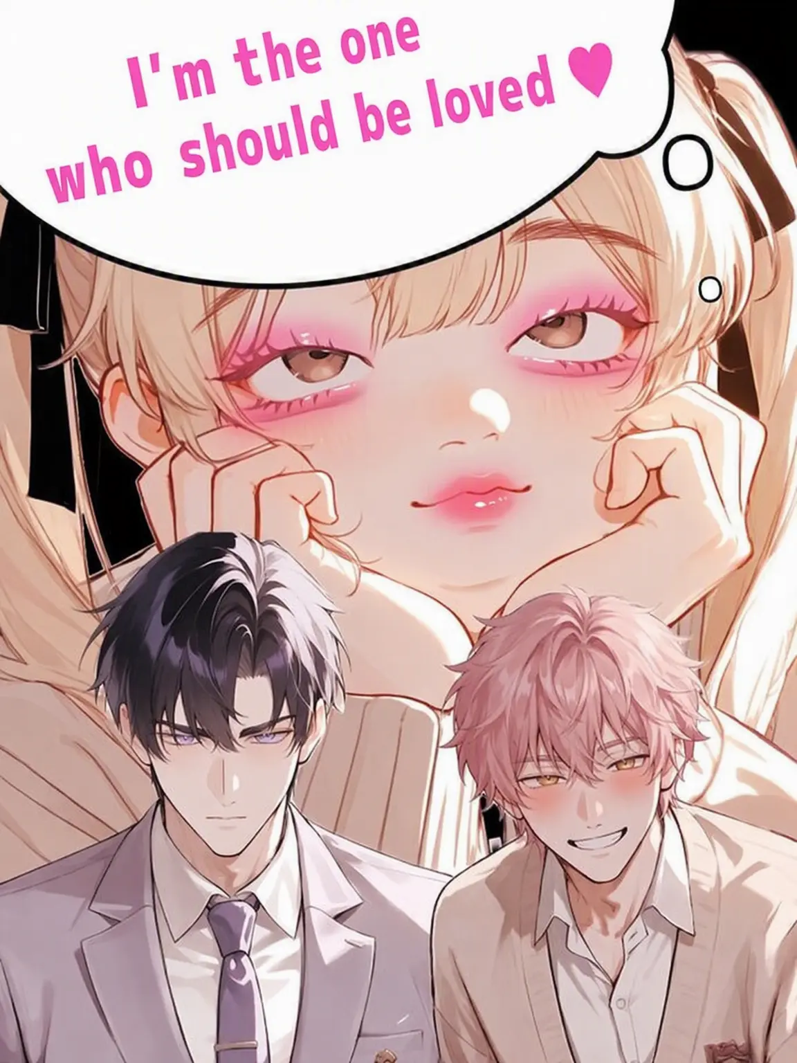 pU.x.Uq의 I Deserve to be Loved ♡ Seasons Edition