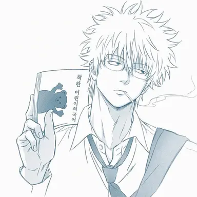 Profile image of 사카타 긴파치