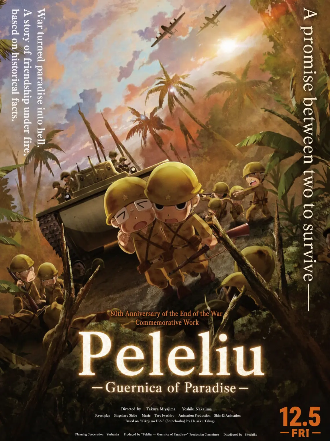FatalOrgan1249의 Guernica of Peleliu Paradise