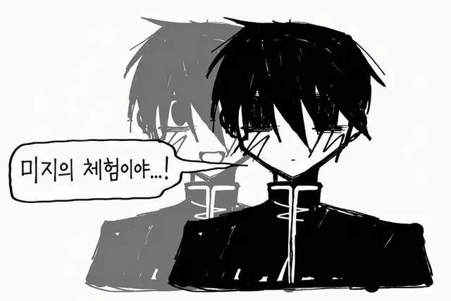 Profile image of 안노