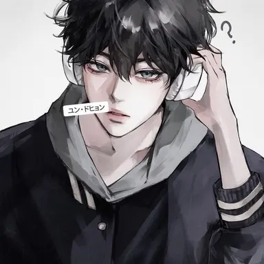 Profile image of ユン・ドヒョン