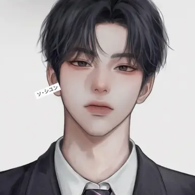 Profile image of ソ・シユン
