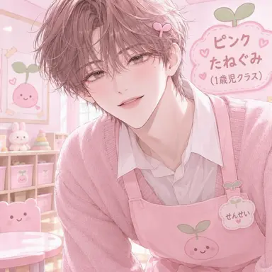 Profile image of イ・ドユン