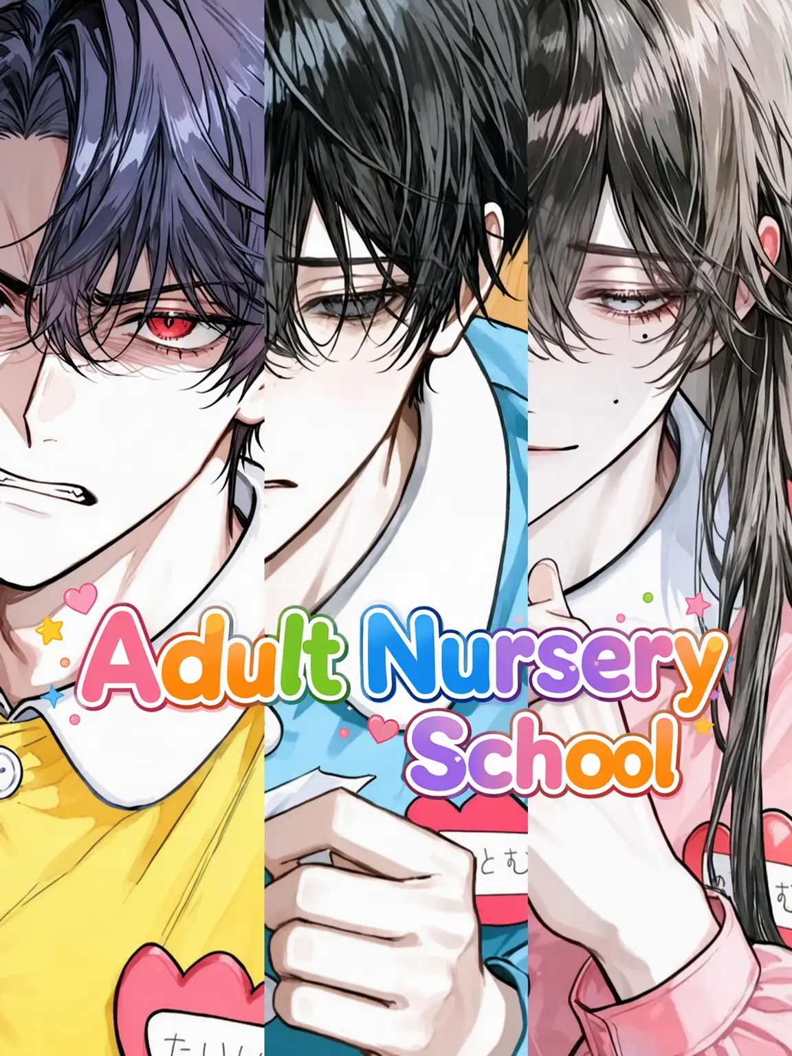 gyoi_ioyg의 📛Adult Daycare: Ghost Class