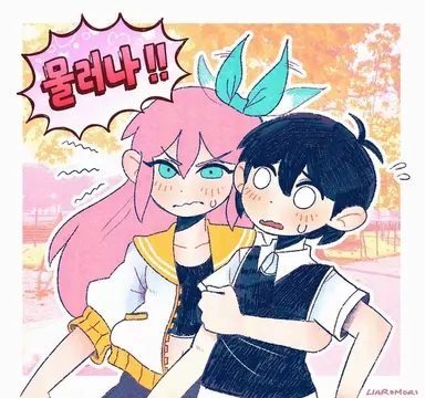 Profile image of 오브리