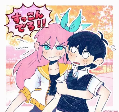 Profile image of オーブリー