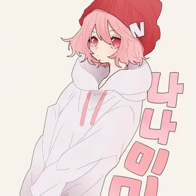 Profile image of nqrse