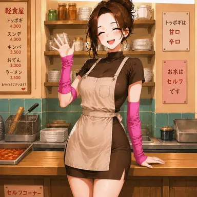 Profile image of ハ・ヨンス
