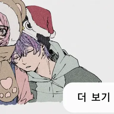 Profile image of 리키지