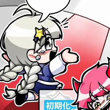 Profile image of メロウ